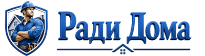 Строительство пристроек и малых строений под ключ в Славгороде 2026